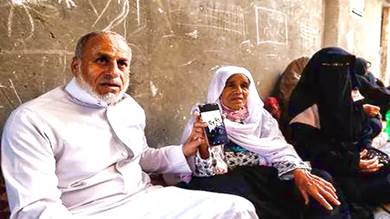 عائلة فلسطينية فرت من الحروب مع إسرائيل لتواجه الموت في ليبيا